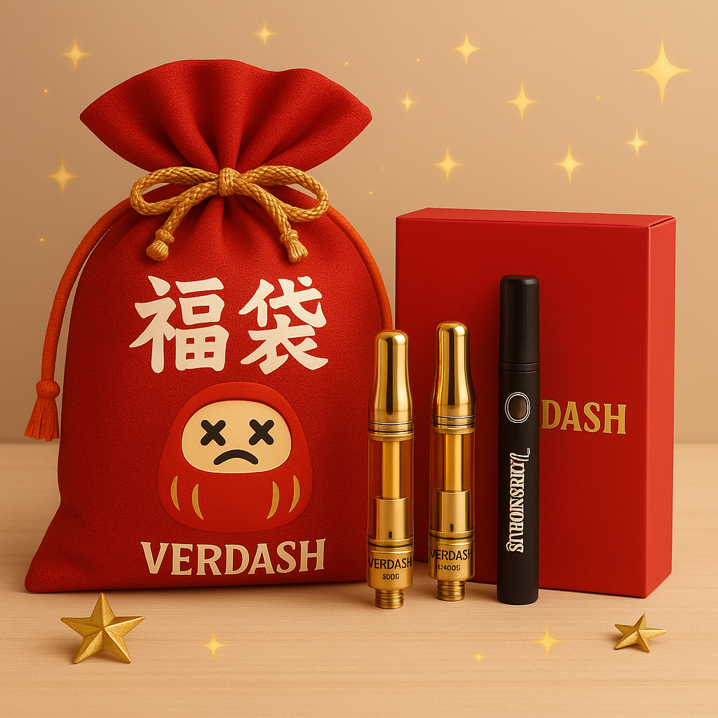 デバイス付きお得福袋